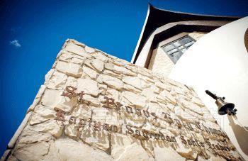 St. Probus Holy Chapel 圣普罗帕斯教堂