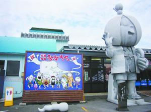城内到处可见“鬼太郎”雕像 