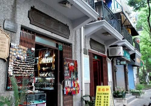 点击图片进入第一页