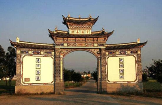 喜洲古镇