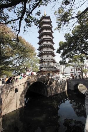 安亭永安塔