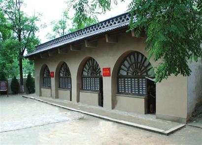 革命圣地