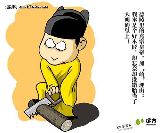点击图片进入下一页