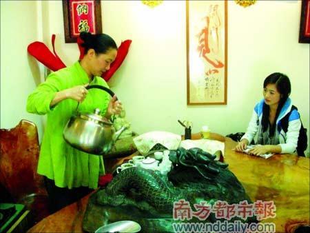 点击图片进入下一页