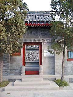 点击图片进入下一页