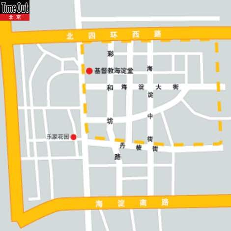 “奔走”示意图