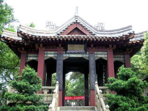 崇烈亭