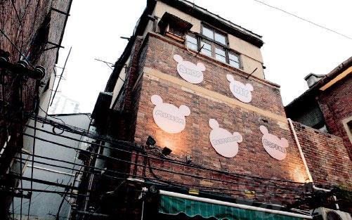 点击图片进入下一页