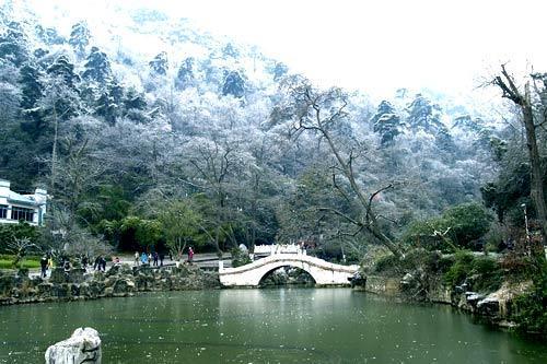 花溪公园