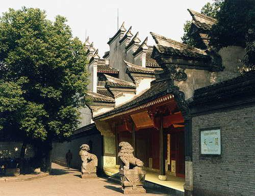 天一阁西大门