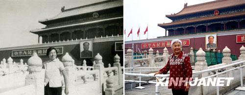 点击图片进入下一页