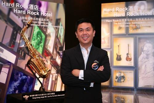 新濠天地Hard-Rock酒店营运总监李志强先生诚邀您亲临Hard Rock酒店体验招牌“Kick Ass”服务