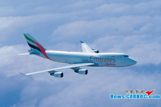 阿联酋航空公司波音747全货机
