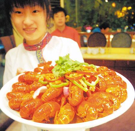 点击图片进入下一页