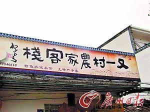 点击图片进入下一页