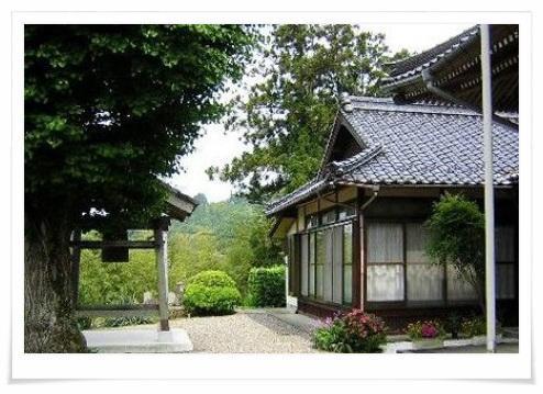 瑞云山森林公园
