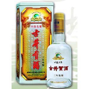 毫州古井贡酒
