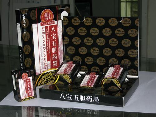 八宝五胆药墨