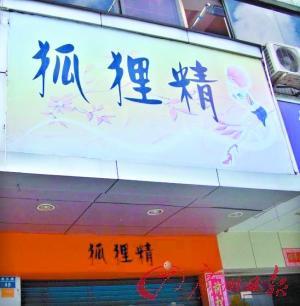 点击图片进入下一页