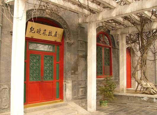 点击图片进入下一页