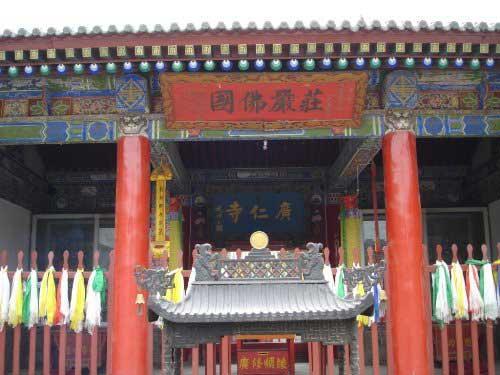 点击图片进入下一页