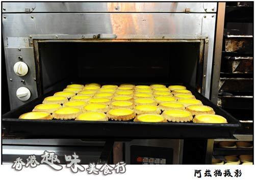 放入烤箱烤25分钟