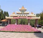 宜良九乡风景区
