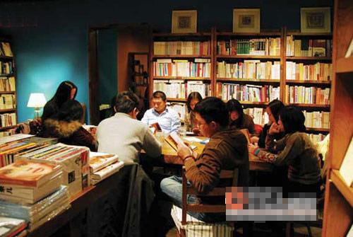 读易洞书房(华贸店)