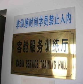 点击图片进入下一页