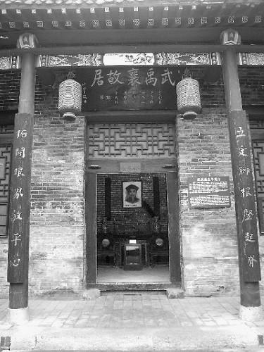 点击图片进入下一页