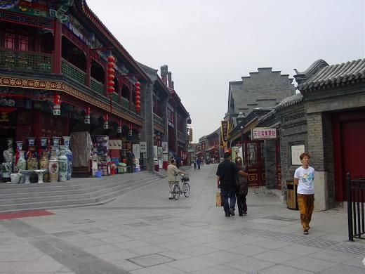 点击图片进入下一页