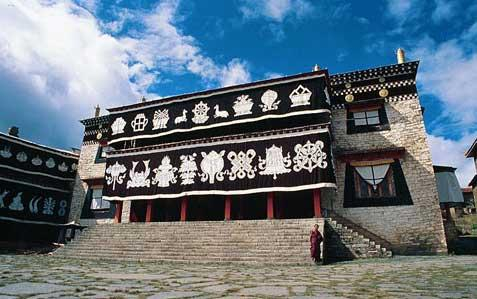大藏寺