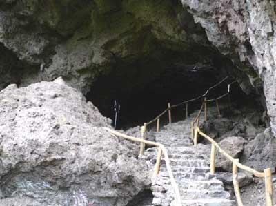 宁安火山口国家森林公园