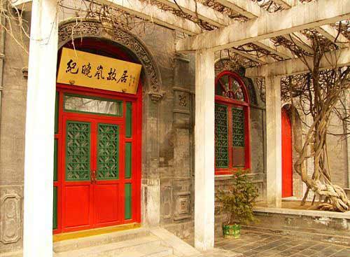 点击图片进入下一页