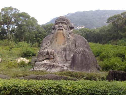 老君岩