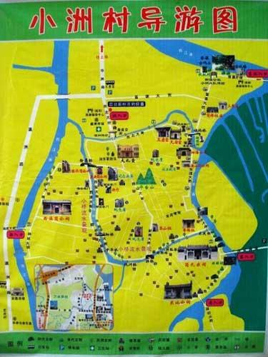 地图