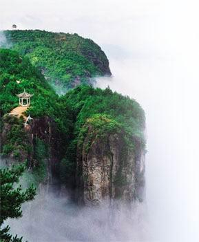 仙居风景名胜区