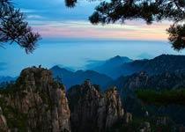中国黄山国际旅游节