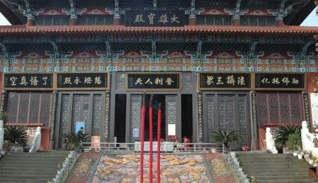 南充西山风景区