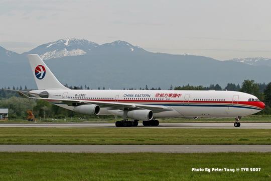 2007年5月16日，中国东方航空公司B-2383号空中客车A340-313X型客机正在加拿大温哥华国际机场滑行。民航资源网资料图片，摄影：民航资源网网友“landwind”