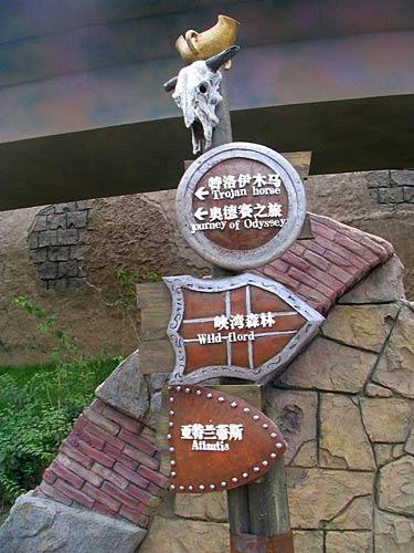 点击图片进入下一页