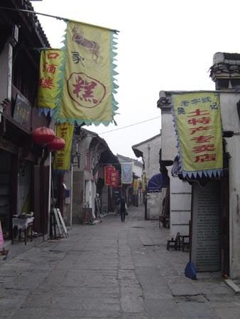 临街建筑