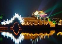 龙亭