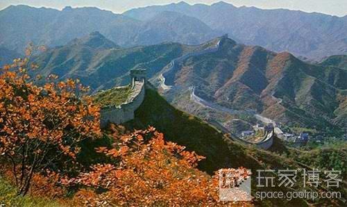 秋之八达岭
