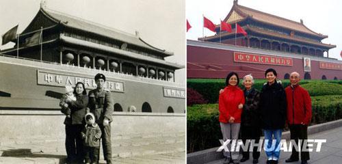 点击图片进入下一页