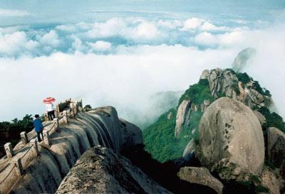 天柱山国家级风景名胜区