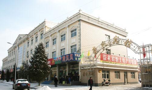 点击图片进入下一页