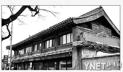 慈禧太后的“面子工程”：西四转角楼