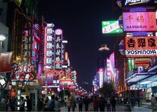 点击图片进入下一页
