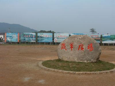 点击图片进入下一页